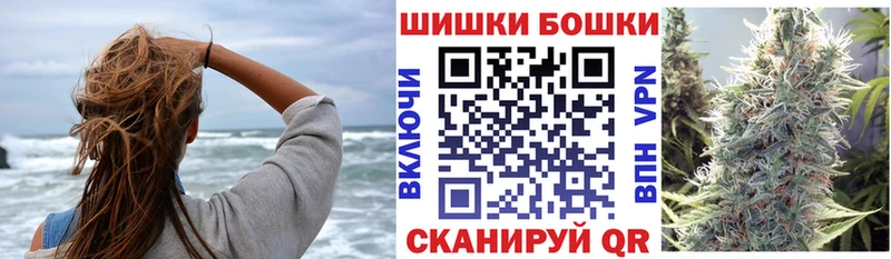 Купить наркоту Ухта А ПВП Меф omg ТОР COCAIN ГАШИШ