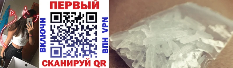 Amphetamine VHQ  маркетплейс телеграм  Ухта 
