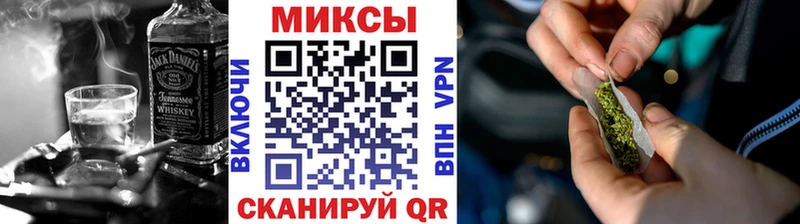 БУТИРАТ бутандиол  хочу наркоту  Ухта 