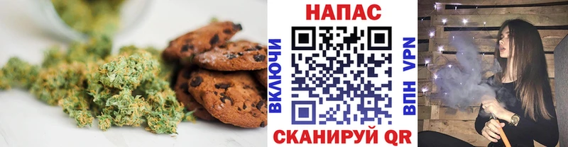 где продают   площадка формула  Cannafood конопля  Ухта 