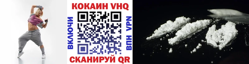 shop официальный сайт Ухта Кокаин Columbia ссылка на мегу зеркало