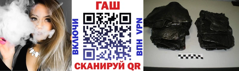 KRAKEN tor  Ухта  Гашиш хэш 
