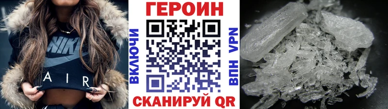 Героин афганец  Ухта 