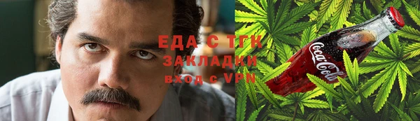 прущие крисы Баксан