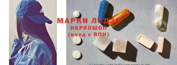 бошки Балабаново