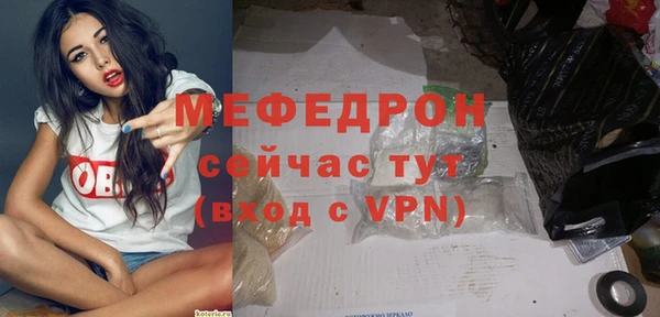эйфоретик Арсеньев