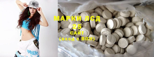 бошки Балабаново