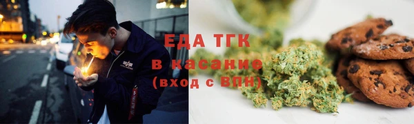 прущие крисы Баксан