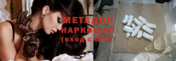 прущие крисы Баксан