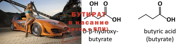 эйфоретик Арсеньев