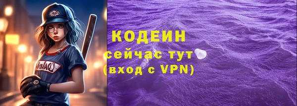 амф Тихвин