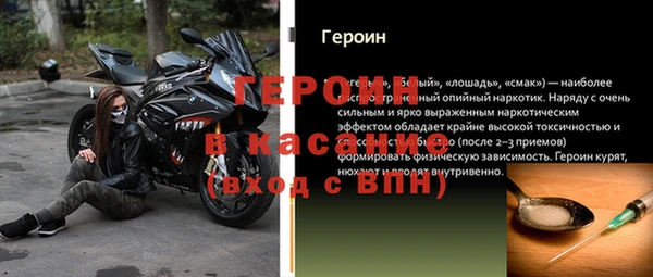 герыч Аркадак