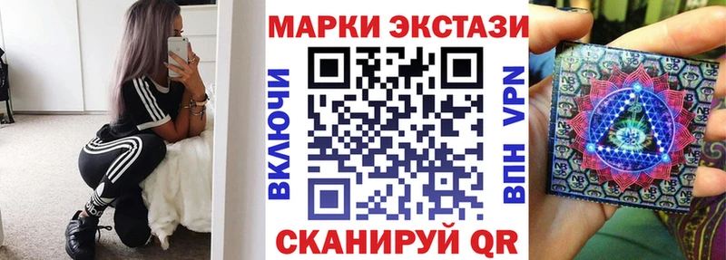 это клад  Ухта  Марки 25I-NBOMe 1500мкг 