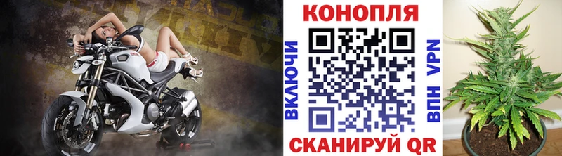 Канабис Bruce Banner  MEGA ТОР  Ухта 